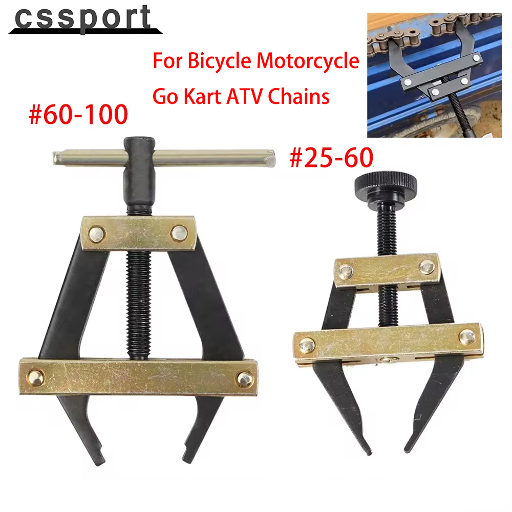 Bicycle Chain - ローラーチェーンツールホルダーカッターキット、自転車、オートバイゴーカート、ATVチェーン交換、接続ツール、 #25-60、 #60-100
