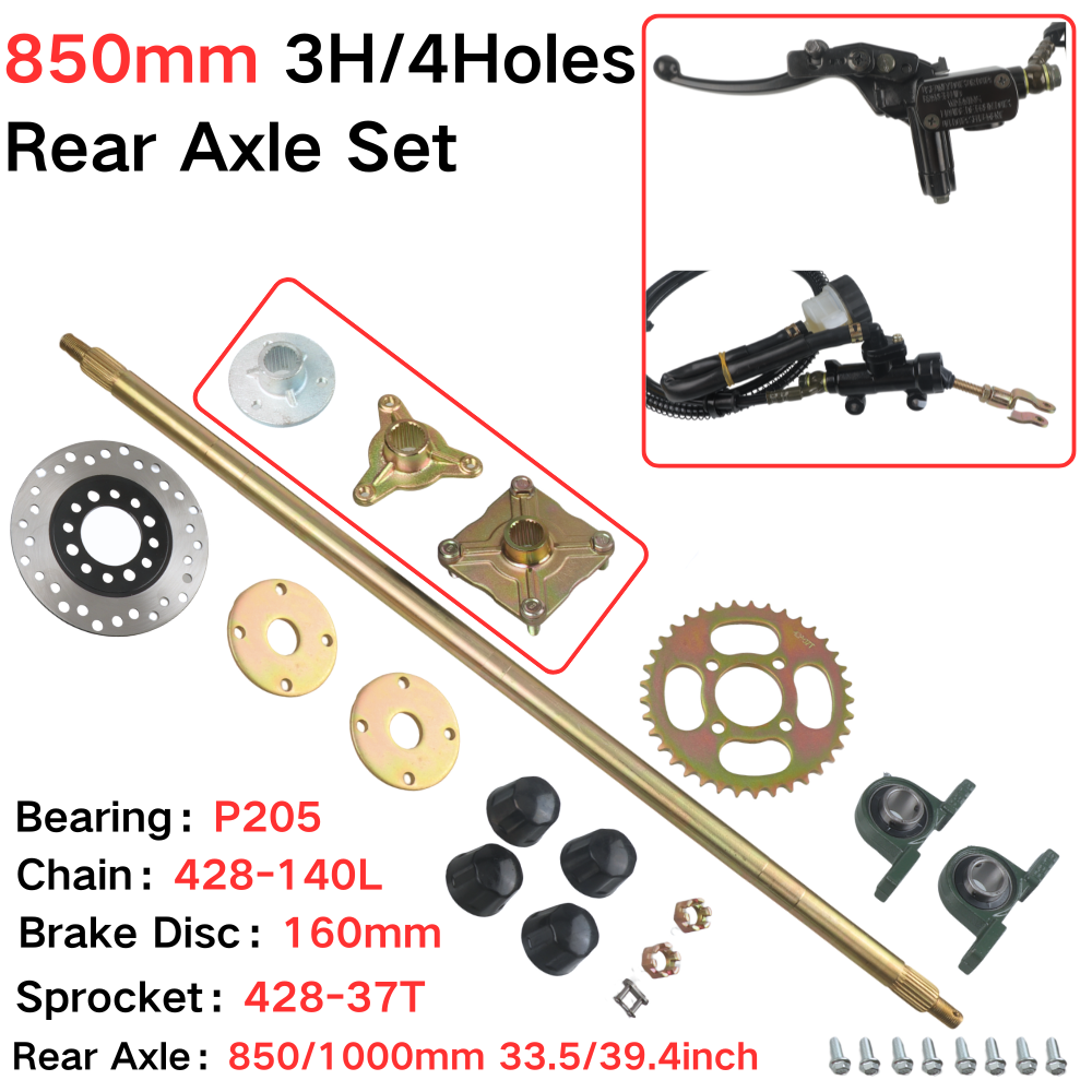 Sprocket Chain - 850mmリアアクスルコンプリートセット（428付き） # 140Lチェーン 37Tスプロケット 油圧ブレーキキット DIY電動ゴーカート