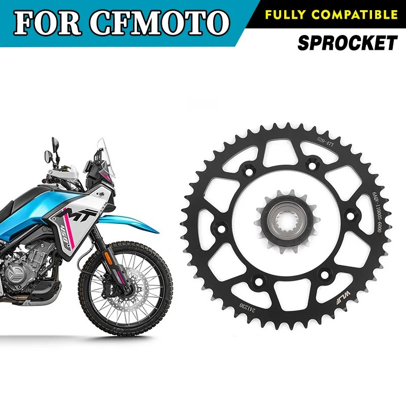Sprocket Chain - CFMOTO 450MT 47 歯チェーンスプロケット大 & 小スプロケット