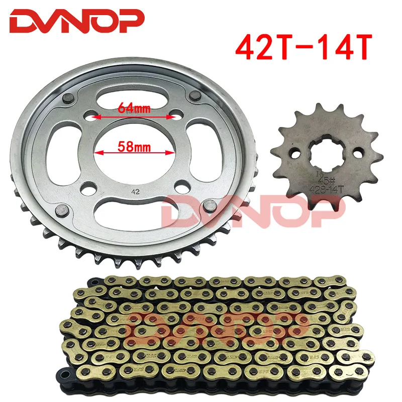 428 Chain - オートバイフロントリアスプロケット · チェーン · 428h 126L