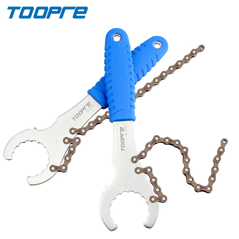 Chain Sprocket Set - 3 で 1 バイクフリーホイールレンチスプロケット除去チェーンホイップ自転車修理ツールカセットスプロケットリムーバーフライホイールスパナ
