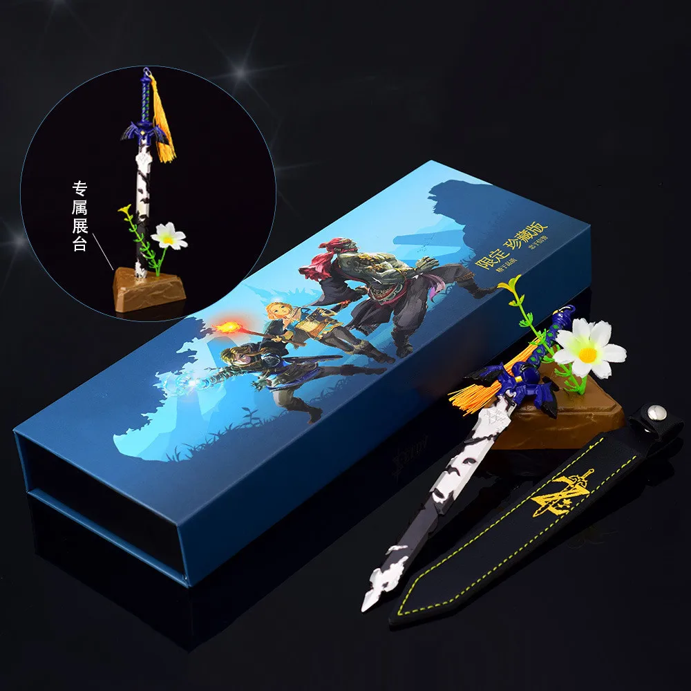 Master Link Chain - ゼルダアニメアクションフィギュアリンクマスターソードモデルキーチェーン可動おもちゃデスクトップ装飾ギフトボックス