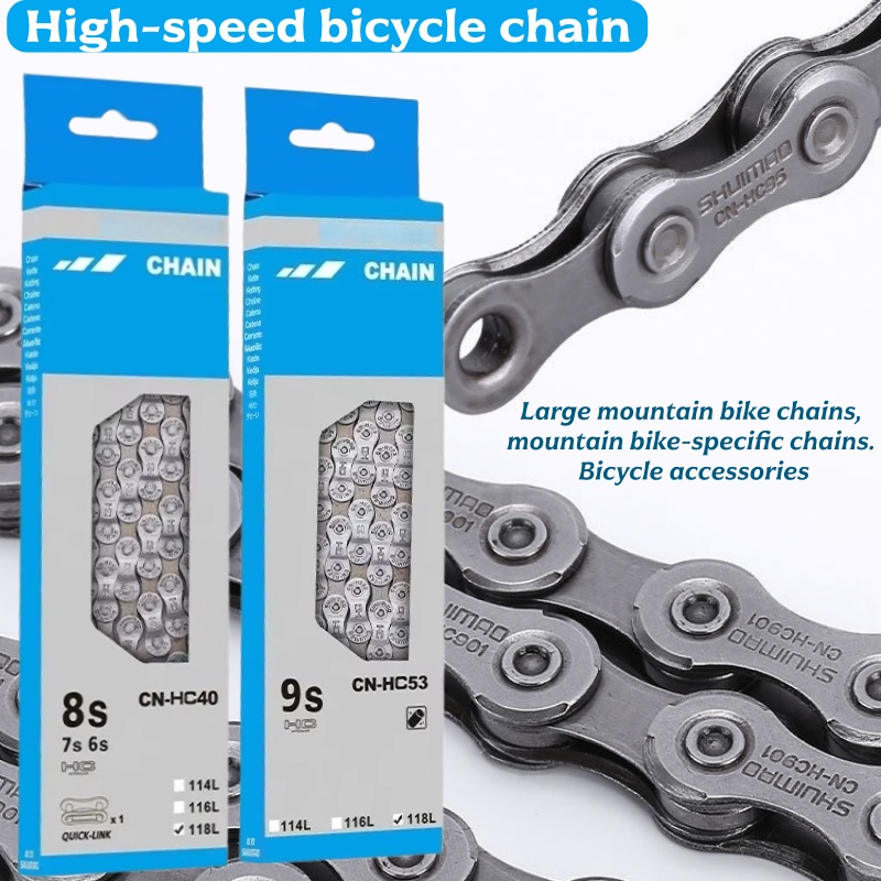 Master Link Chain - マウンテンバイクシフト用高速自転車チェーン 6/7/8/9/11リンクデザイン（合計116リンク）自転車アクセサリーオリジナルチェーン