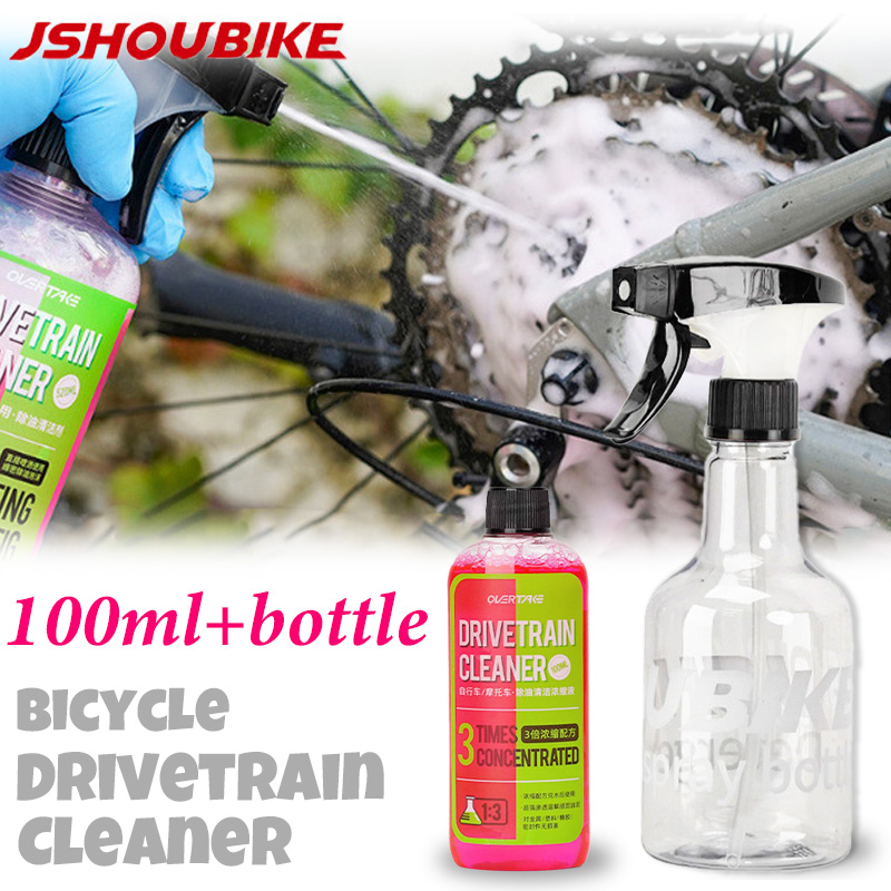 100 ミリリットルバイクドライブトレインクリーナー自転車チ - Bicycle Chain のレビューと価格