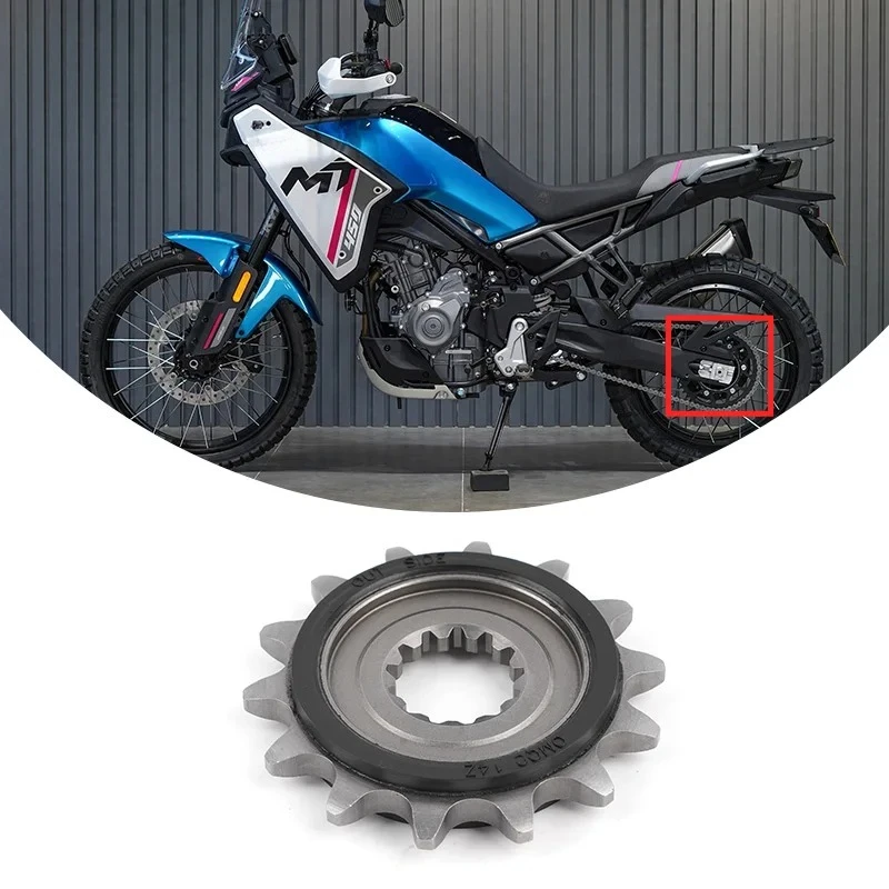 CFMOTO 450MT 47 歯チェーンスプロケット大 & - Sprocket Chain のレビューと価格
