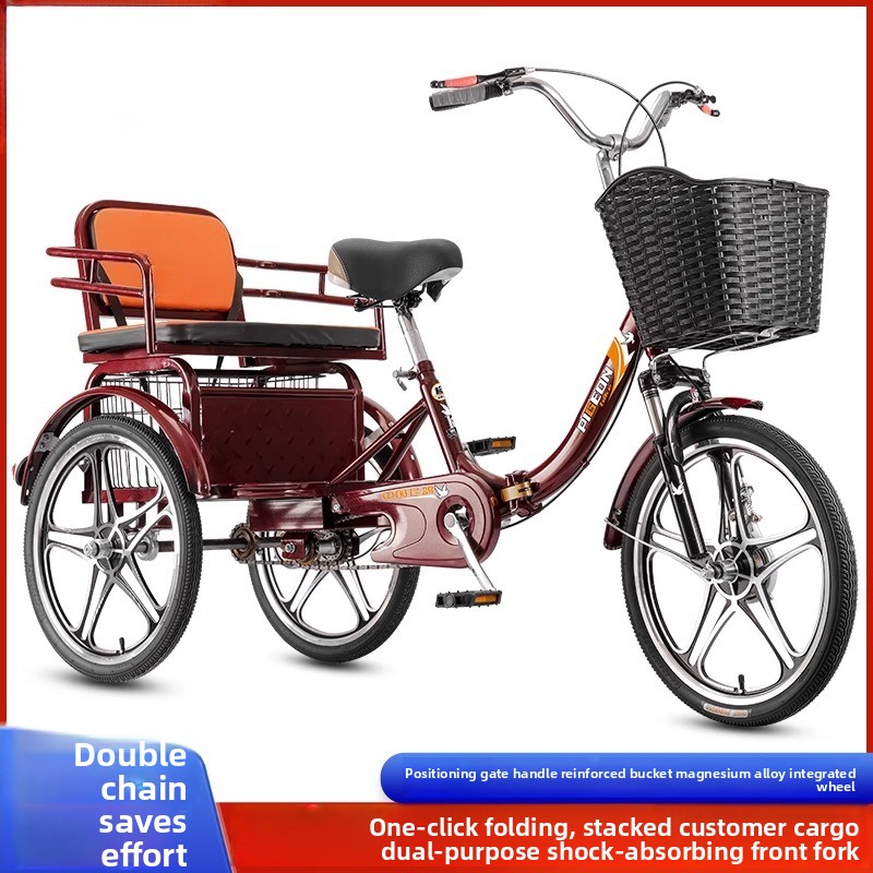 大人用ファッションペダルピンクインターネットセレブ三輪車人力 - Bicycle Chain のレビューと価格
