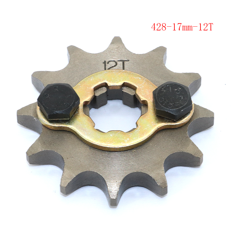 428 12 t歯17ミリメートルidフロントエンジン用cr - 530 Chain のレビューと価格