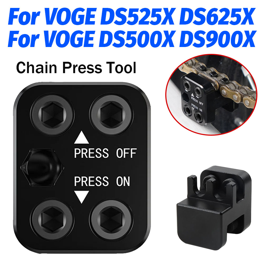 VOGE DS625X DS525X DS900X DS50 - Master Link Chain のレビューと価格