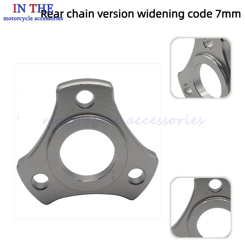 CNC 7mm幅広オートバイリアチェーンシステムアクセサリー - Chain Kit Motorcycle のレビューと価格