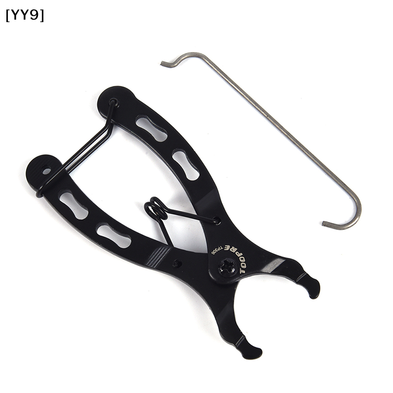 1個 .2cm バイクチェーンマスターリンクプライヤー、自転 - Master Link Chain のレビューと価格