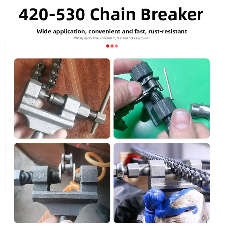 工業用グレードのオートバイチェーンブレーカー電動バイク自転車 - Chain Kit Motorcycle のレビューと価格